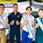 ชูสร้างสันติภาพ เริ่มจากภายในใจ ยุวทูตสันติภาพ ร่วมจิตอาสาแจกอาหารปชช.สนามหลวง