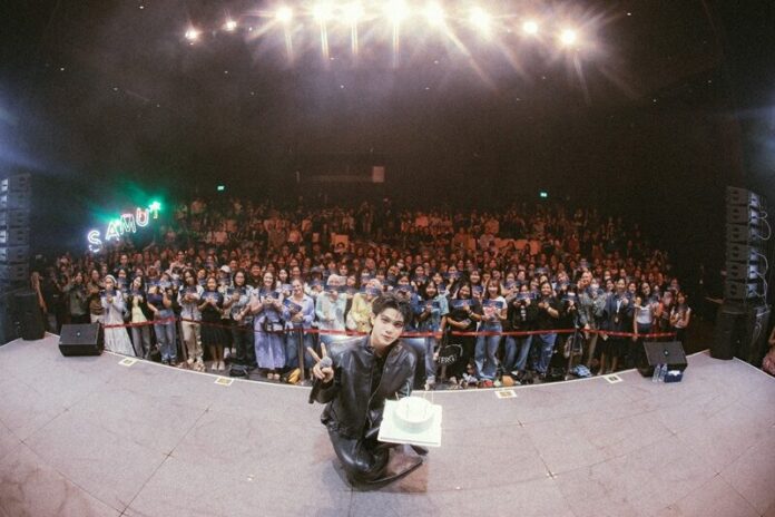 สดบันเทิง - ‘SAMUI’ ประเดิมอัลบั้มแรก “MAHASAMUTH”