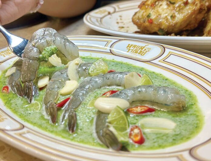 หลุยส์วาณิชย์ อร่อยยกเกรด จากร้านตึกแถวขึ้นห้างหรูพรีเมียม