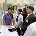 งาน ประชุมวิชาการนานาชาติ ที่เป็นความหวังของโลก ยิ่งใหญ่ที่สุดของประเทศไทย