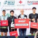 นครธนมินิมาราธอน ครั้งที่ 15 รวมพลังนักวิ่ง เพื่อสภากาชาดไทย - Save the World
