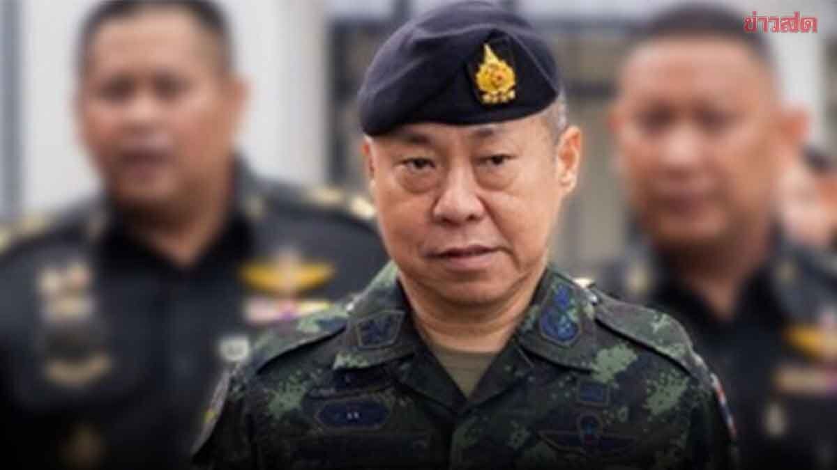 เทศกาลปีใหม่ 