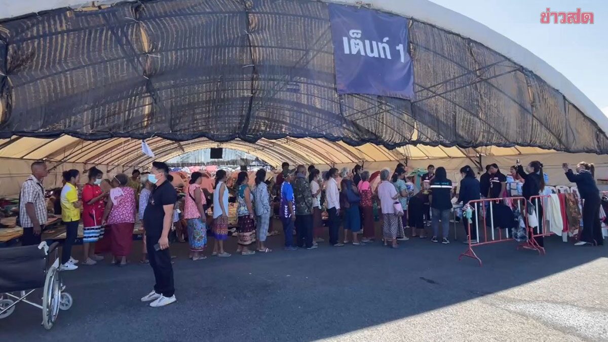 .กองทัพภาคที่ 2 ประกาศให้ประชาชน กลับที่ัพัก ภูมิลำเนาได้แล้ว.