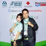 นครธนมินิมาราธอน ครั้งที่ 15 รวมพลังนักวิ่ง เพื่อสภากาชาดไทย - Save the World