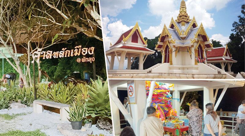 Visiting Shrines on Holidays - Paying Respects at Phatthalung City Pillar Shrine for Auspicious Blessings