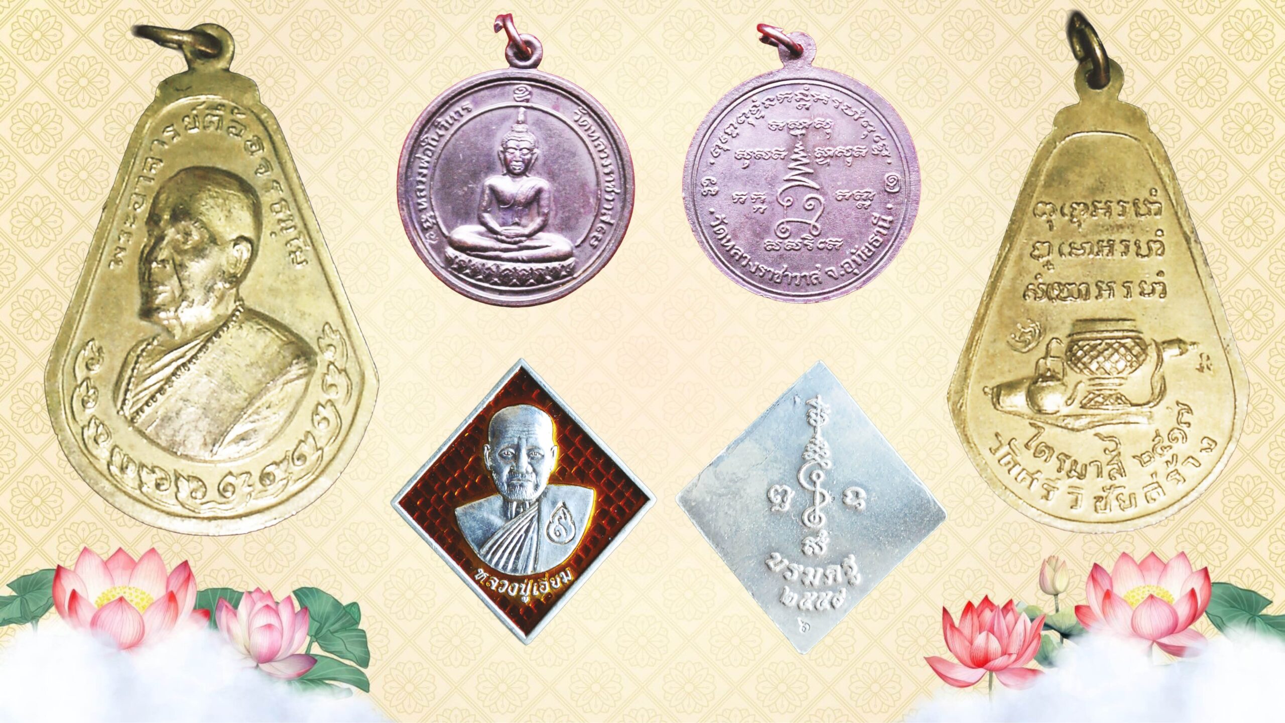 Exploring the World of Buddhist Amulets: Commemorative Medals of Renowned Monks