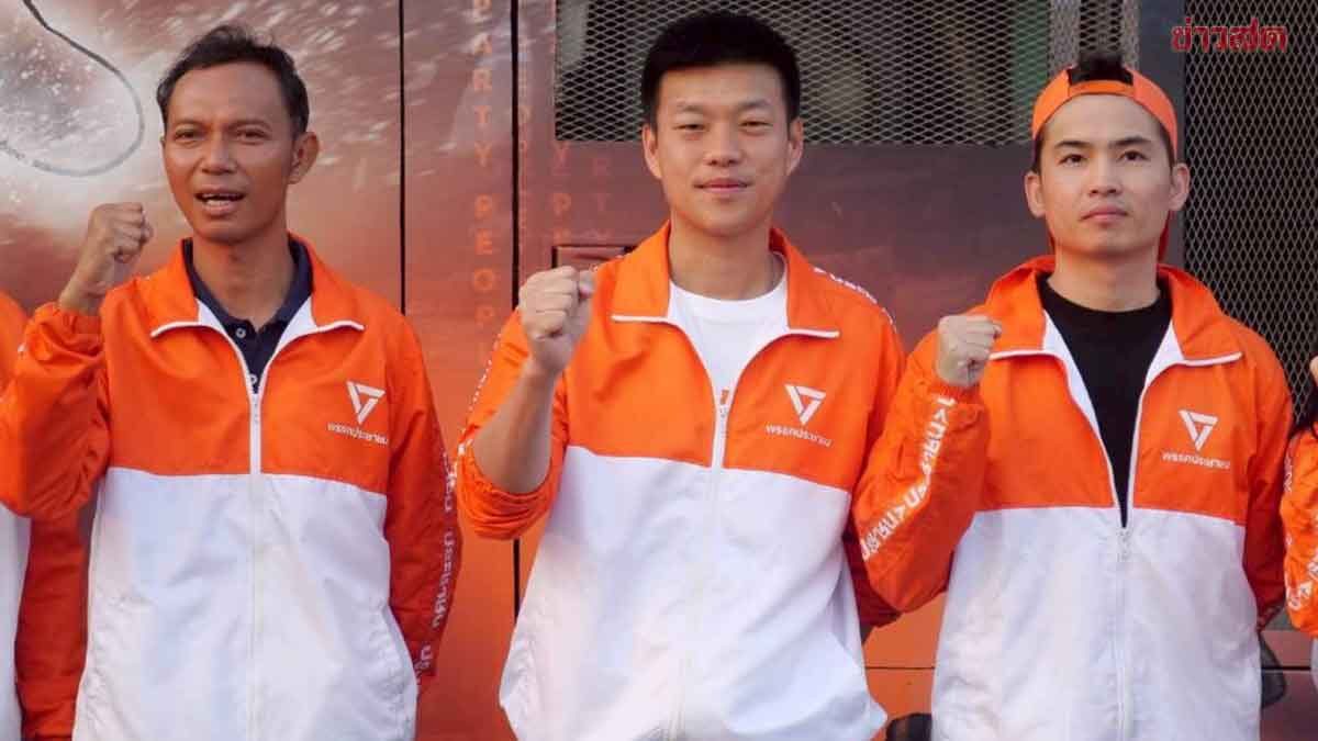 Defiant Party Leader Warns of "Gray Money" Threat in Election, Challenges Political Critic