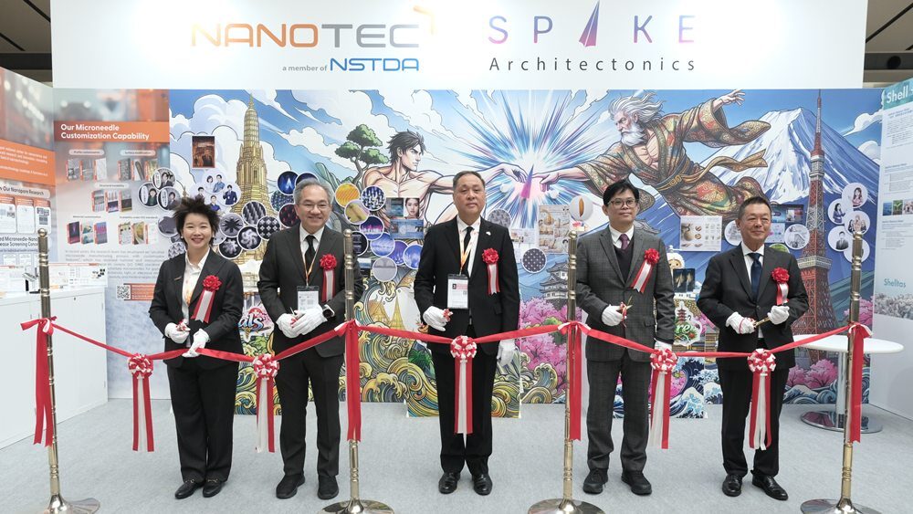 Nanotech NSTDA Collaborates with Spike Archi Technics to Open 'Microspike Technology Pavilion' at nano tech 2026