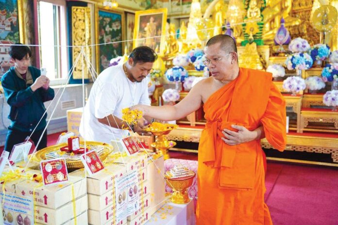 ข่าวสดพระเครื่อง