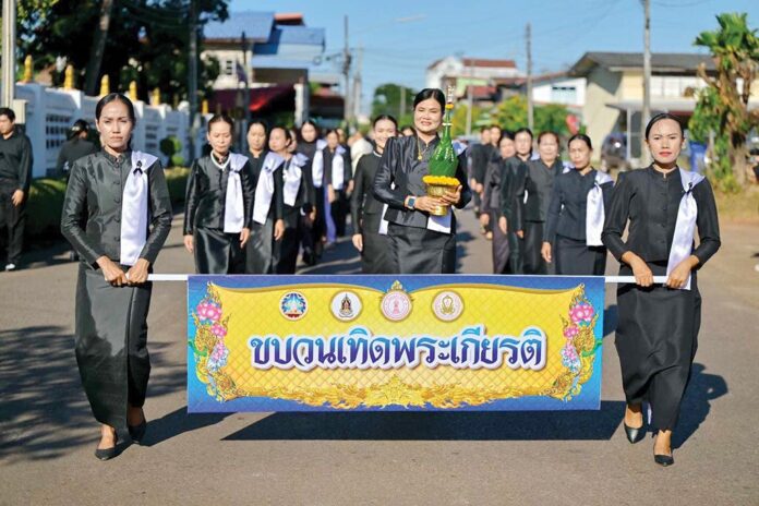 ข่าวสดพระเครื่อง