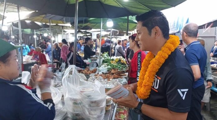 คริษฐ์ ปานเนียม