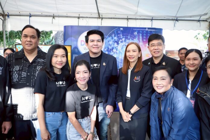 มหาวิทยาลัยราชภัฏสวนสุนันทา ร่วมงาน “อว. For Kids”