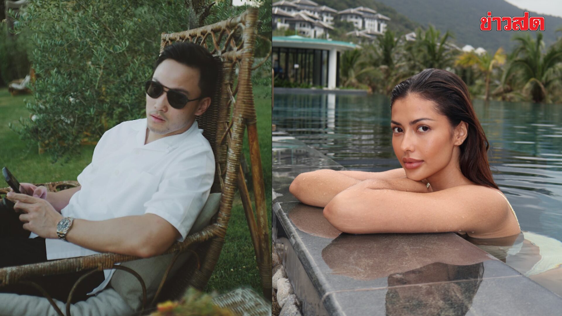 Peck Srene Addresses Relationship Rumors with Antonia