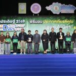 วช. เปิดเสวนา 'ไม้มีค่า' โชว์สำเร็จ 3 ชุมชนดีเด่น เปลี่ยนที่ดินเป็น 'ธนาคารสีเขียว'