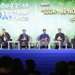 วช. เปิดเสวนา 'ไม้มีค่า' โชว์สำเร็จ 3 ชุมชนดีเด่น เปลี่ยนที่ดินเป็น 'ธนาคารสีเขียว'