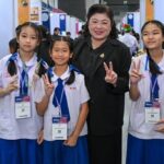 วช. จัดประกวด โครงงาน นักประดิษฐ์ รุ่นจิ๋ว 'I-New Gen Junior Award 2026'