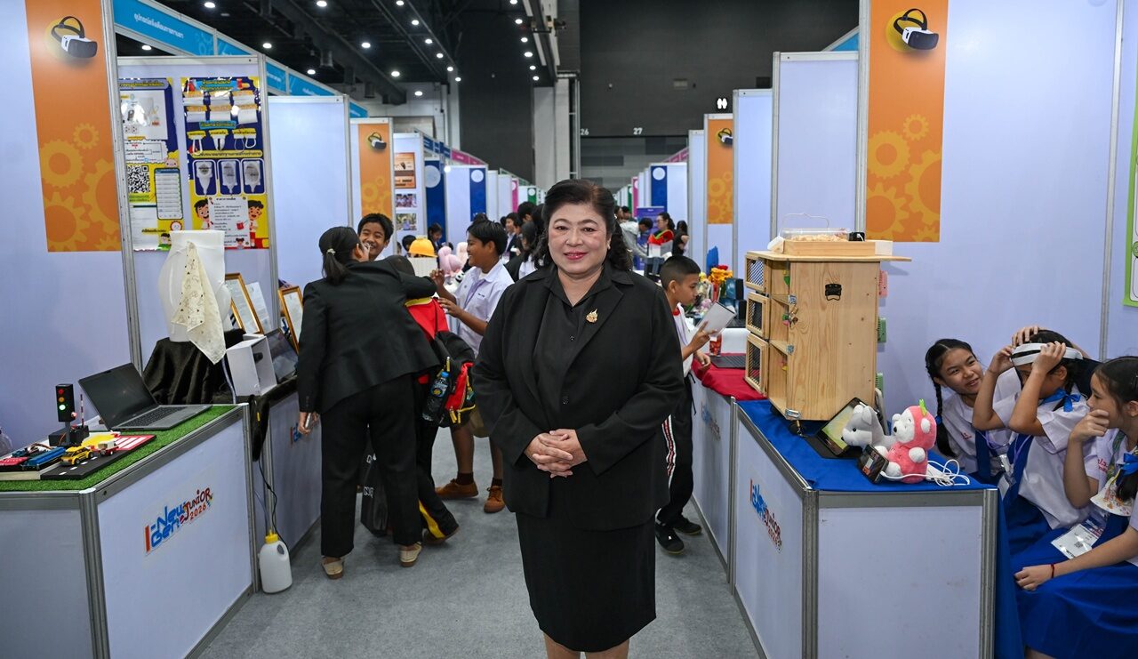 นักประดิษฐ์