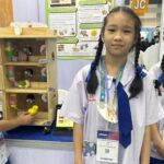 วช. จัดประกวด โครงงาน นักประดิษฐ์ รุ่นจิ๋ว 'I-New Gen Junior Award 2026'
