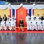 เจ้าฟ้าสิริวัณณวรีฯ โปรดให้ผู้แทนพระองค์ เป็นประธานเปิดงาน 'วันนักประดิษฐ์ 2569'
