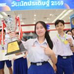 วช. โชว์พลังความคิดสร้างสรรค์ พิธีมอบรางวัลสิ่งประดิษฐ์-นวัตกรรม ระดับเยาวชน