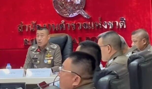 เลือกตั้ง