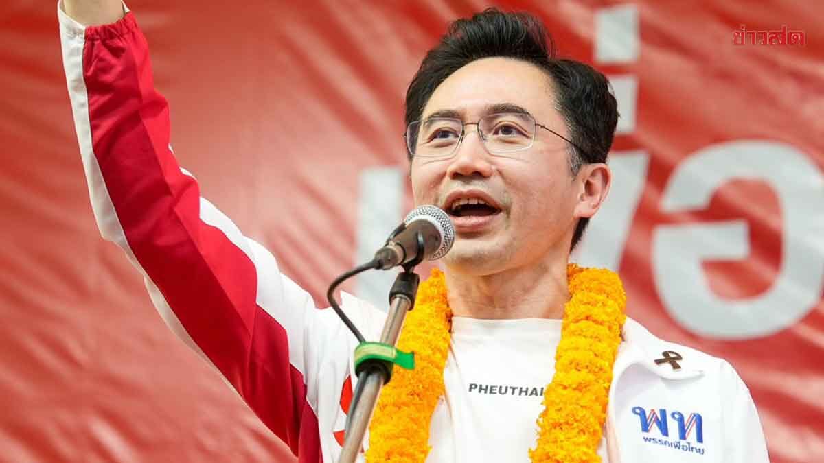 ยศชนัน ไม่ยอมรับ ส้ม-น้ำเงิน แข่งตั้งรัฐบาล เชื่อเพื่อไทยได้ที่ 1 กวาดโคราช16เขต ภาพประกอบข่าว: ยศชนัน ไม่ยอมรับ ส้ม-น้ำเงิน แข่งตั้งรัฐบาล เชื่อเพื่อไทยได้ที่ 1 กวาดโคราช16เขต