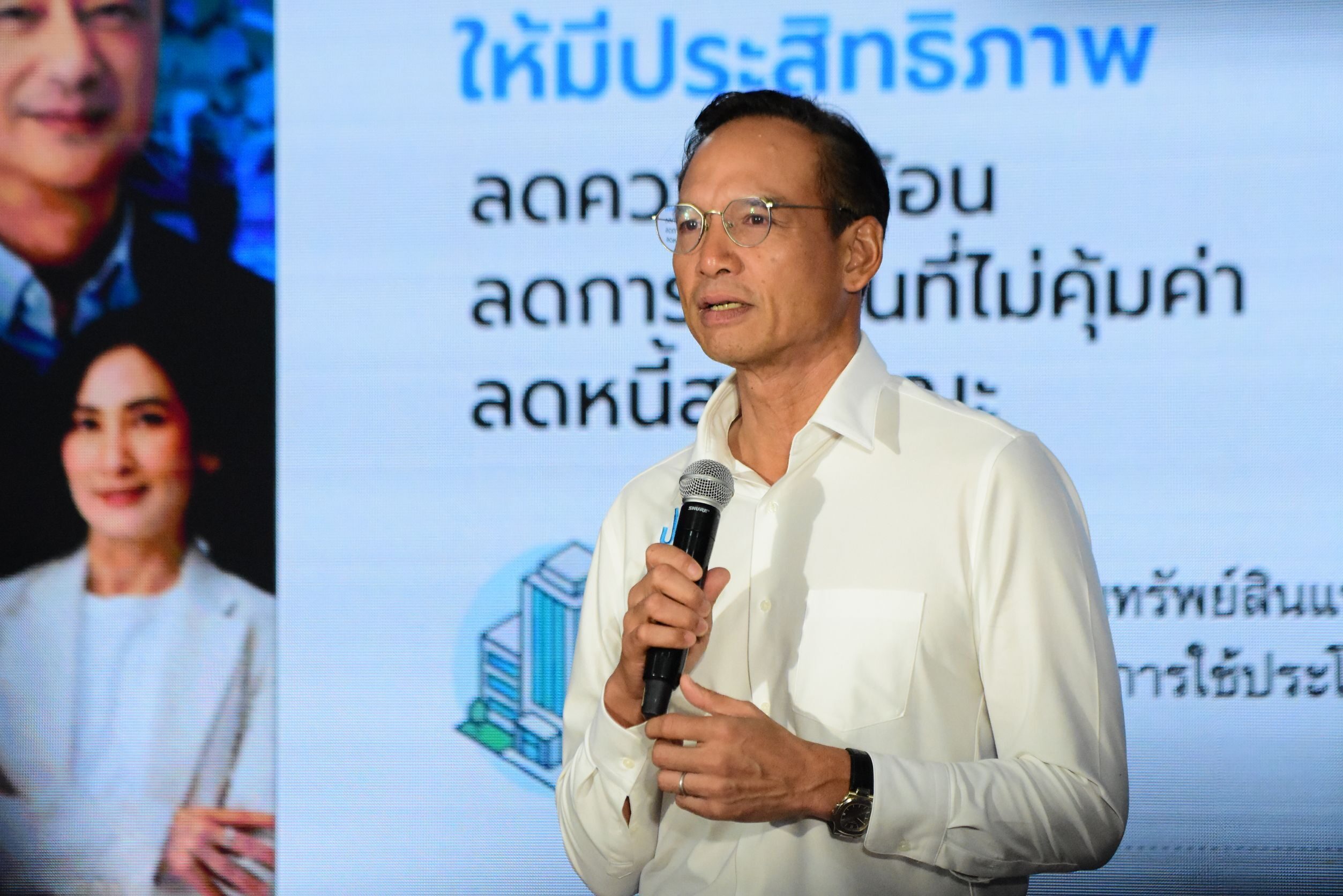 นายกรณ์ จาติกวณิช