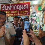 อภิสิทธิ์ บุกเมืองกรุงเก่า​ ลุยตลาดเจ้าพรหม หาเสียงหวังได้ สส. ​พัฒนาพื้นที่ ผลักดันท่องเที่ยว