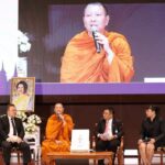 ขับเคลื่อน 'ความรู้คู่วัด เปิดประตูสู่หลักธรรมาภิบาล' เสริมสร้างบริหารจัดการวัดโปร่งใส