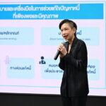 จุฬาฯ-ธปท. เปิดรายวิชาใหม่ 'การวางแผนการเงินเพื่อชีวิต' สร้างภูมิคุ้มกันครัวเรือนไทย