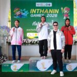 'ร่วมเป็นแชมป์ไปด้วยกัน' เชียร์สุดใจติดขอบสนามทัพนักกีฬา ม.กรุงเทพธนบุรี