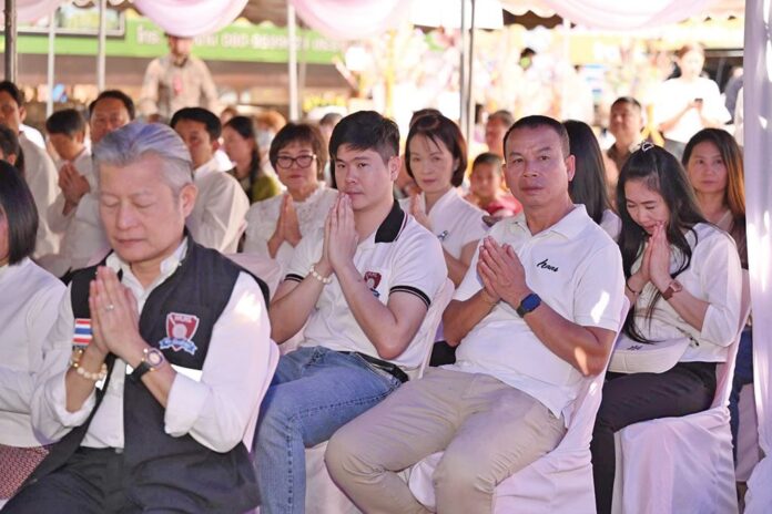 รายงานพิเศษ