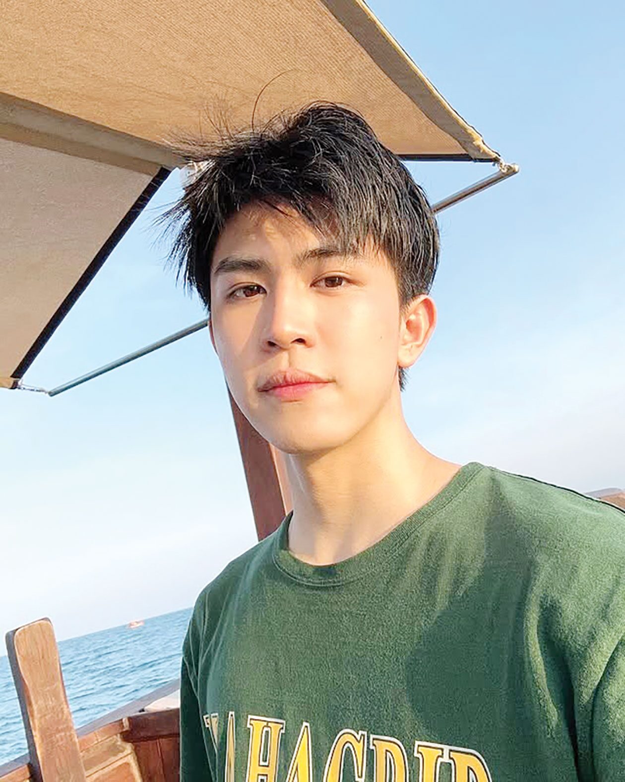 ซุปตาร์บันเทิง