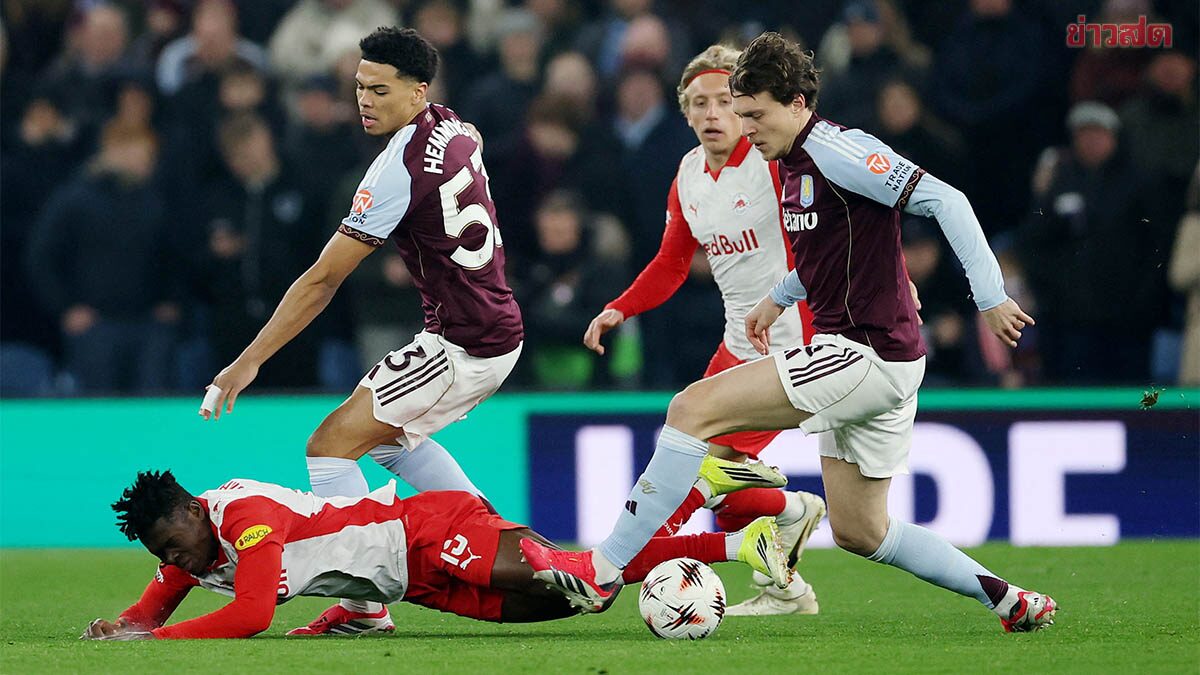 Aston Villa Comeback Triumph: Stunning 3-2 Win Over Red Bull Salzburg in UEFA Europa League
