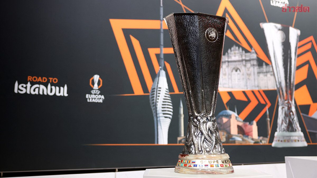 UEFA Europa League Playoff Draw Reveals Challenging Matchups