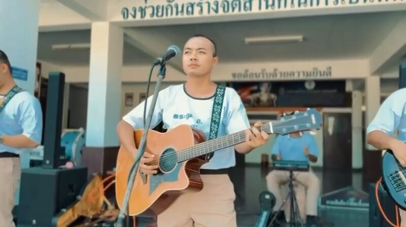 กรมยุทธศึกษาทหารเรือ ปล่อยเอ็มวีเพลง “อีกบ้านหลังหนึ่ง”