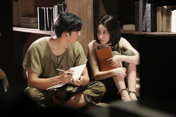 เรื่องย่อ ยิหวาดาตัง ศึกไสยเวทแดนใต้ เสิร์ฟเคมีใหม่ ภณ - อแมนด้า   