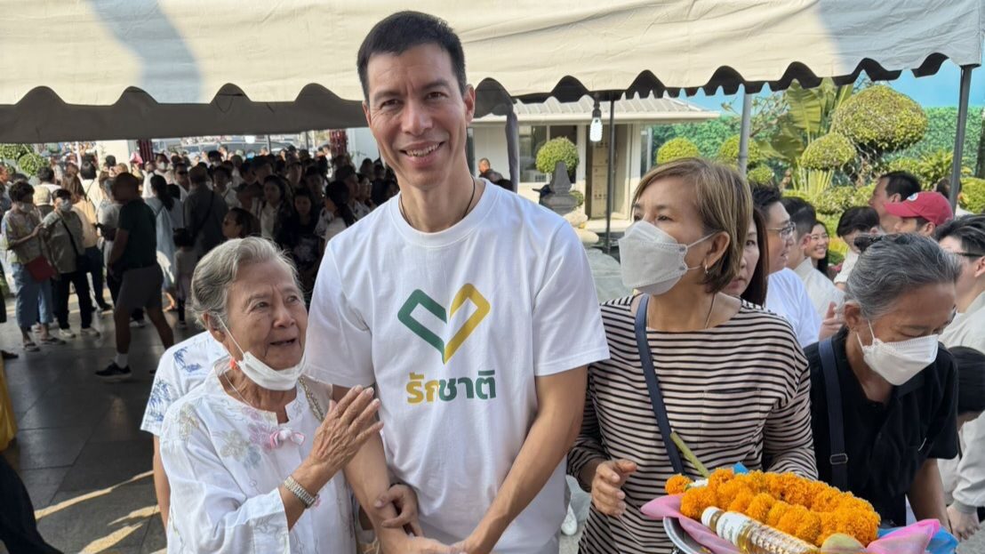 นายเจษฎ์ โทณะวณิก แคนดิเดตนายกรัฐมนตรีพรรครักชาติ