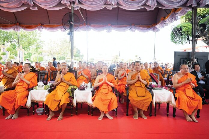 รายงานพิเศษ