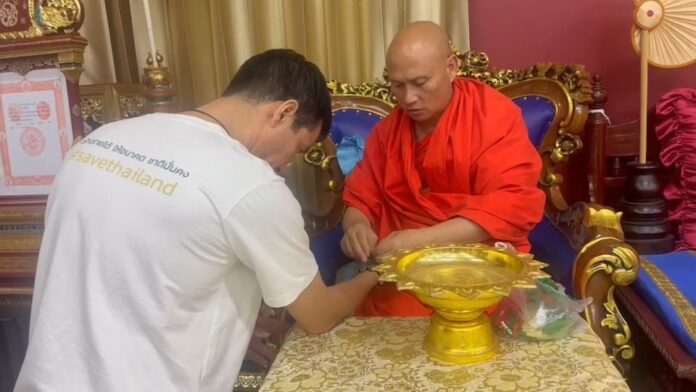 เจษฎ์-ชัยวุฒิ ทำบุญปล่อยปลาไหล-แผ่เมตตา หลัง ‘เรืองไกร’ร้องสอบท่าเต้นเกาหลัง