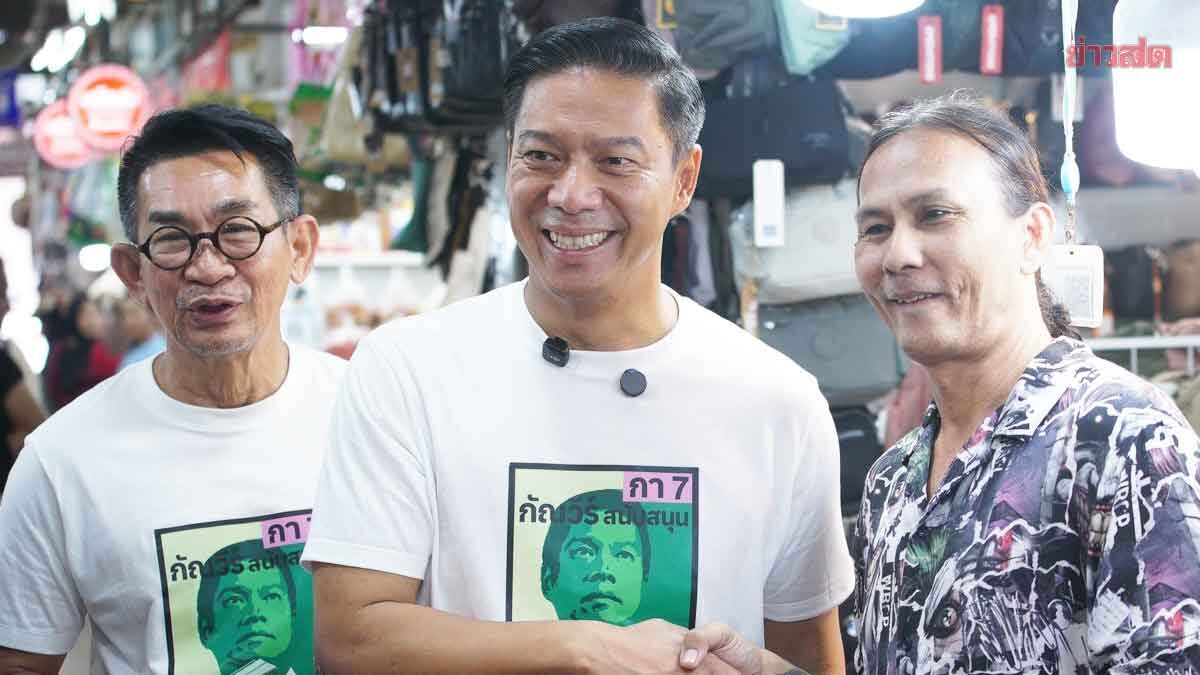 Kanvee Visits Kimyong Market, Urges Government to Stimulate Economy as National Agenda