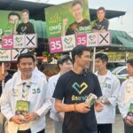 เจษฎ์ ยัน พรรครักชาติ ไร้นายทุนหนุน วอนปชช.ให้โอกาส คนรุ่นใหม่ เปลี่ยนประเทศ
