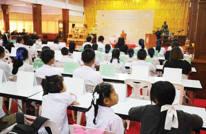 ข่าวสดพระเครื่อง