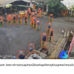 เออาร์วี เปิดตัว 'Deepzoom' แพลตฟอร์ม ยกระดับการ วิเคราะห์ภาพ-วิดีโออัจฉริยะ