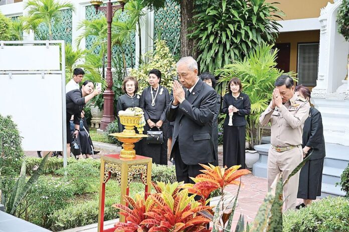 ข่าวสดพระเครื่อง - มท.บำเพ็ญกุศลถวายอดีตปธ. มูลนิธิร่วมจิตต์น้อมเกล้าฯ