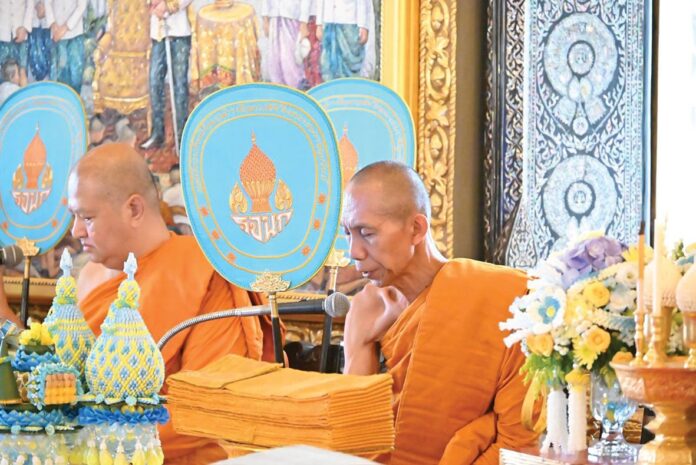 ข่าวสดพระเครื่อง - มท.บำเพ็ญกุศลถวายอดีตปธ. มูลนิธิร่วมจิตต์น้อมเกล้าฯ