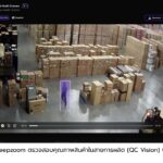 เออาร์วี เปิดตัว 'Deepzoom' แพลตฟอร์ม ยกระดับการ วิเคราะห์ภาพ-วิดีโออัจฉริยะ