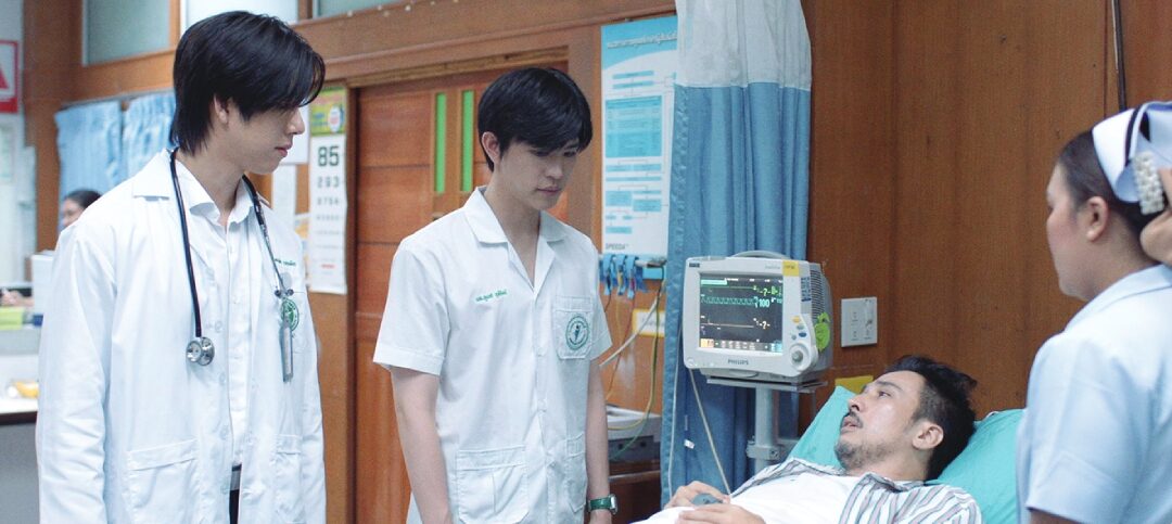 สกู๊ปบันเทิง 