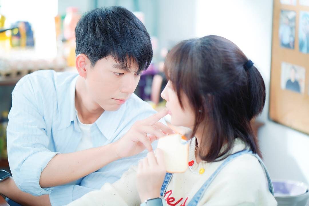 ซุปตาร์บันเทิง