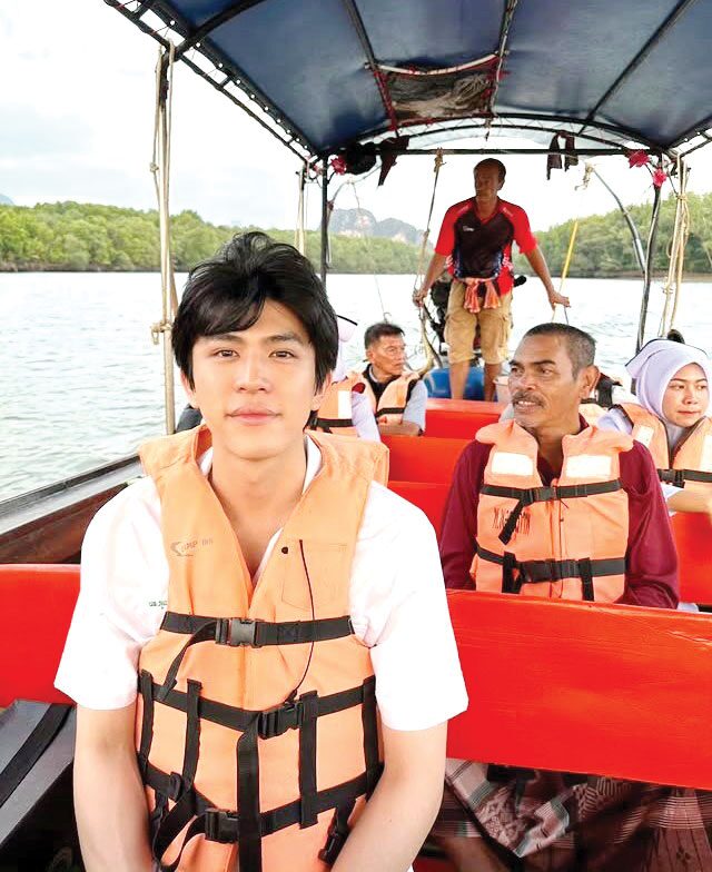 ซุปตาร์บันเทิง